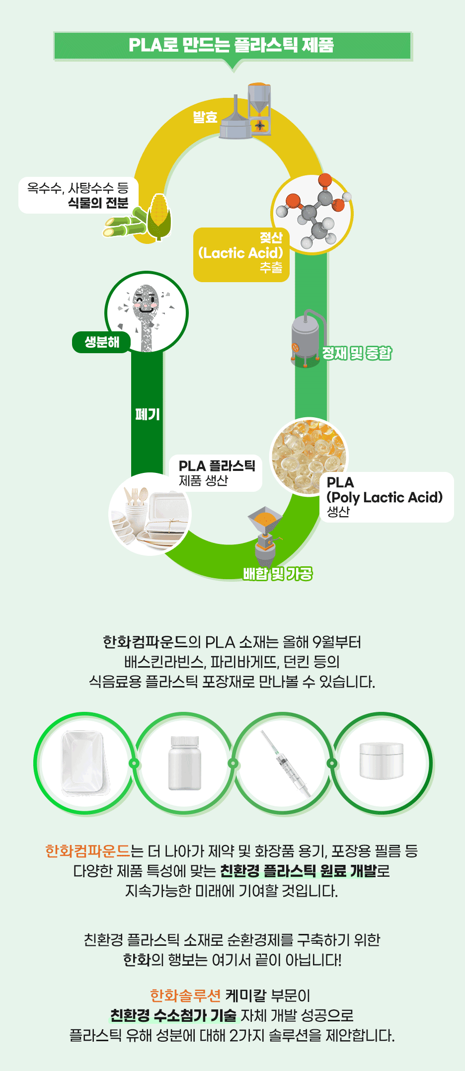 5_.CuJjsl-K.gif